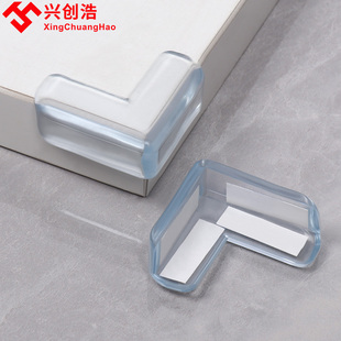 Transparent Anti-collision Sticker Table Corner Protector Anti-slip Silicone Protective Cover Glass Coffee Table Soft Corner Thickeneded Anti-collision Gasket