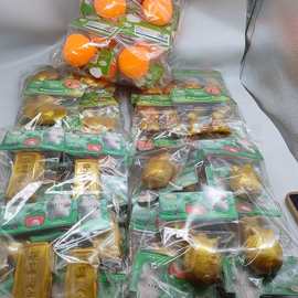 批发2元店捏捏乐 解压玩具 柔软冰凉 两元货源礼品