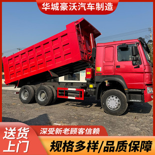 ���ڿ羳��ж܇8&times;4������ж ܇����������÷���؛܇ƽ��ʽ؛܇