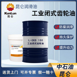 ԭ�S�����X݆������ؓ��CKC220 150 100 CKD 320���I�]ʽ �p�ٙC