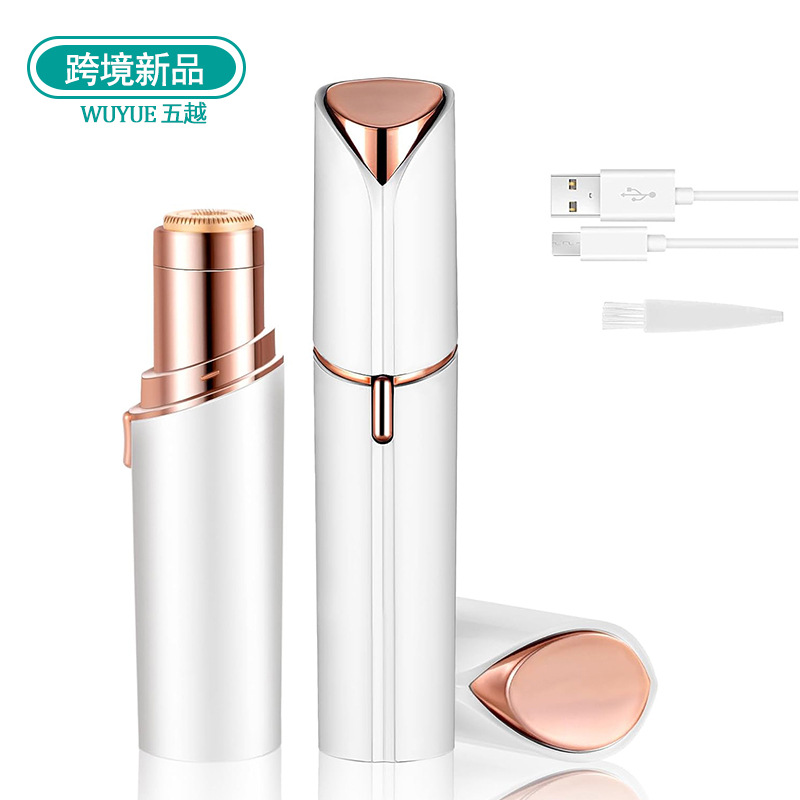 Cross-border new electric women's epilator razor charger lipstick epilator pencil epilator device women's razor