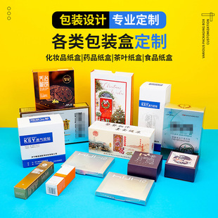 �ʺ�ӡˢ�� �ƻ��yƷ���а׿����ʺ�ʳƷ���b���ж� �����������