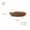 24×4.5cm