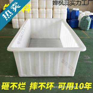 �\���L�����Bֳ��̖ţ���u�~�B�~�Ӻ�Ͱˮ�a��ˮͰţ������ˮ��