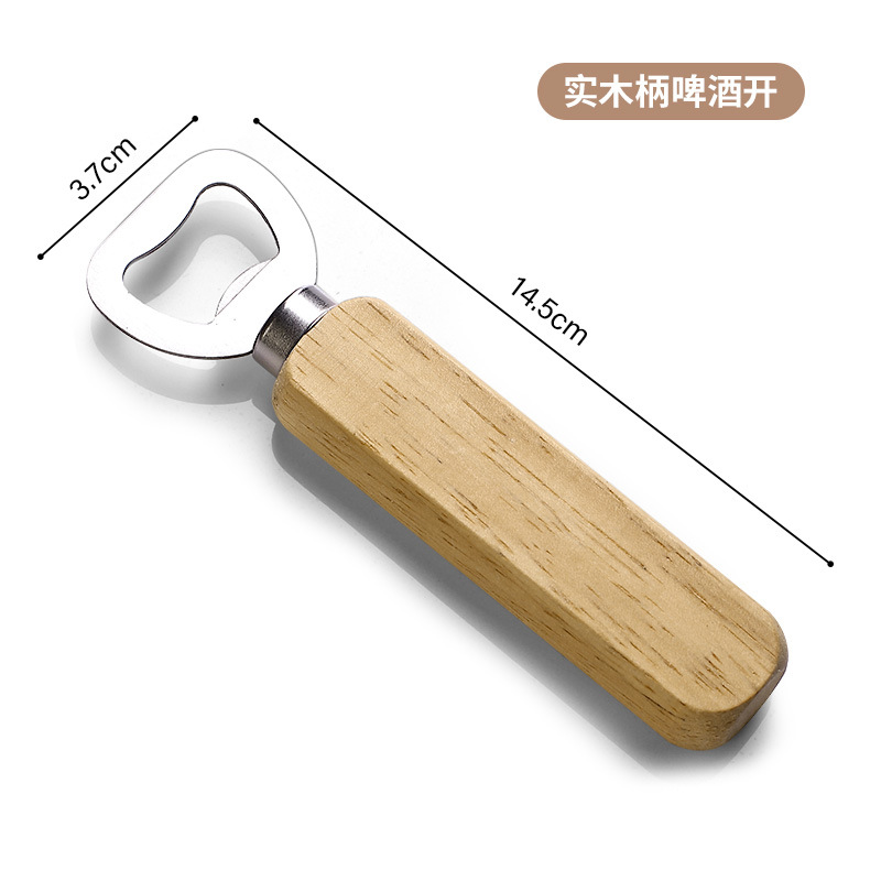 나무 손잡이 모델(공백)