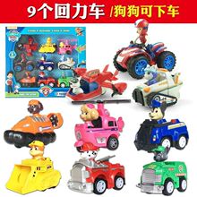 ������������܇���ȫ�בT�Ի���Ѳ߉܇������׃�����ǃ�ͯ���܇