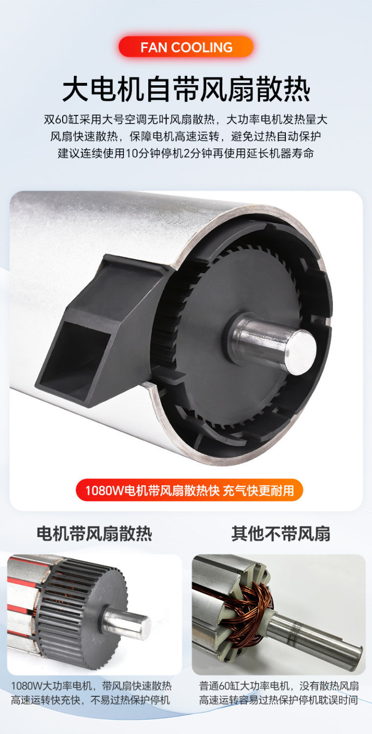 Heavy-Duty Double-Cylinder 60mm All-Metal Cylinder Car Air Pump Truck Truck Rv Off-Road Vehicle at Tires Special