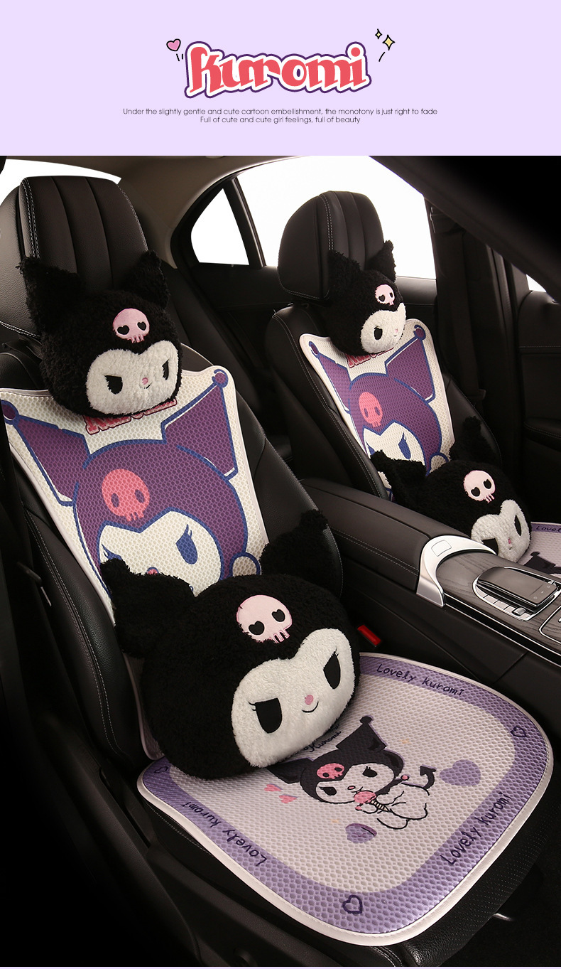 Cartoon Kulomi Car Cushion Four Seasons Universal Breathable Mesh Half Pack Seat Cover Cute Women's Car Cushion