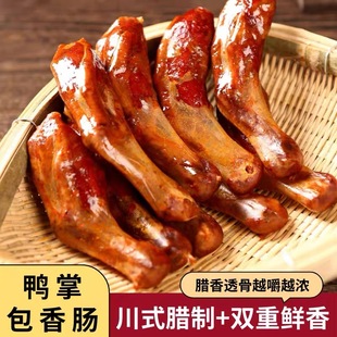 ������_�����c�Ĵ��خa��Ѭ�D�c���_���r��������צ���ư������c