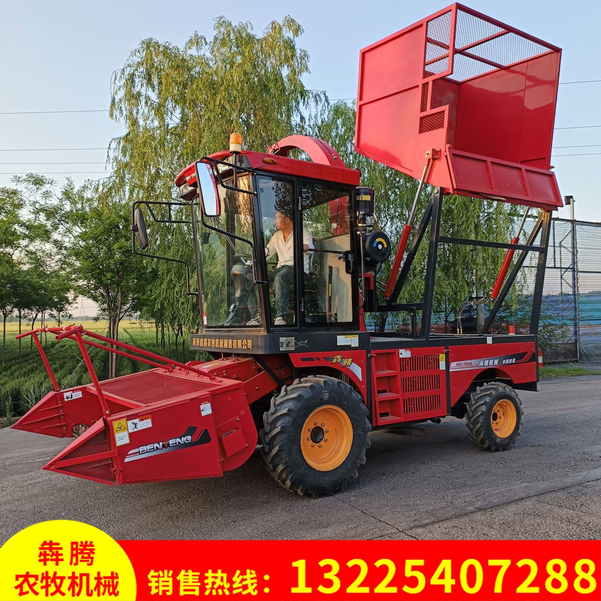 微信圖片_202205050900312_副本.jpg