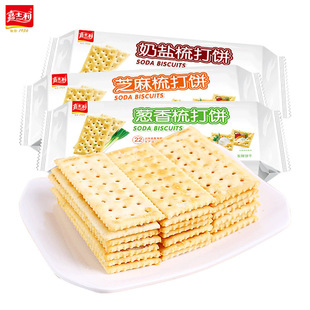 ��ʿ��֥���K���200g���}�[��ζ�K���������������e��ʳ