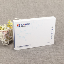 跨境现货纸盒保健品包装礼盒茶叶产品包装盒子创意翻盖礼品盒纸盒