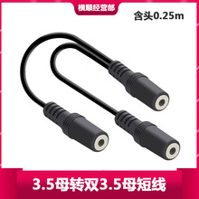 3.5һֶl3.5ĸDp3.5ĸ Mһ3.5ĸԴ