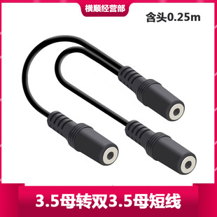 ����3.5һ�ֶ����l��3.5ĸ�D�p3.5ĸ ���Mһ��3.5��ĸ��Դ������