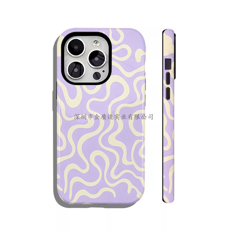 Minimalist Cream Wave Pattern Magnetic Creative Phone Case Iphone17Promax Double-Layer Film Anti-Fall Protective Cover