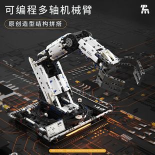 �羳��ľT2007�Cе�ֱ۾���늄��b��STEM�C����ƴ�b�eľ�������8