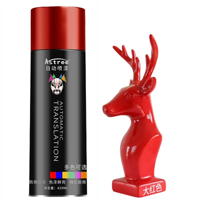 Avtomobil boyası anti-rust hand spray paint self-painting