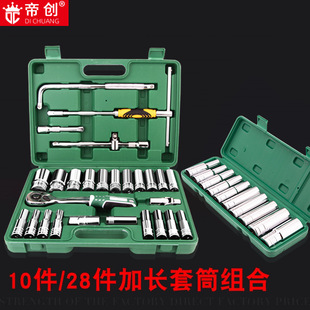 ����28�����L��Ͳ�M�����b�R�湫���L�ڽM�׹������޵ۄ���𹤾�