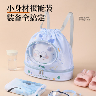 Children's Swimming Storage Toiletry Bag Dry and Wet Separation Sports Bag Swimming Bag Women's Waterproof Backpack Beach Bag Men's
