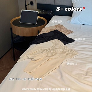 237#�P�����������N�ΰ�ȫѝ�ո����m͸��Ůʿ������ѝ�Y���b