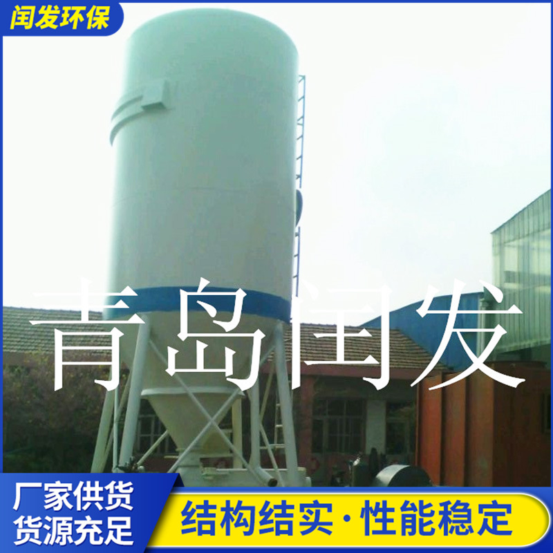 Производители Qingdao Cast и оборудование для термообработки сухое смешанное раствор резервуар для хранения