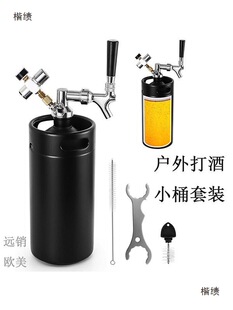 ���5L/8L/10L��ƿ���ٱ�yơ��Ͱ������Ͱ���lͰ�����������