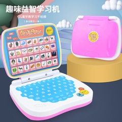 Cross-border English version Children's simulation computer toy early education machine Early education educational learning portable notebook model