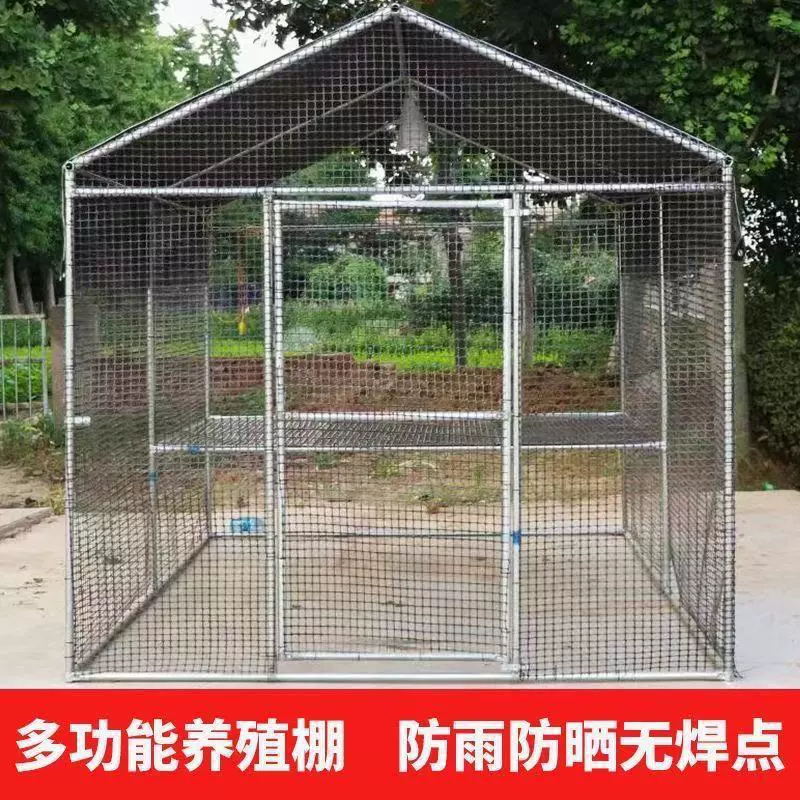 Уличная клетка для разведения кур, сарай для разведения кур, очень большая бытовая клетка для разведения кур, клетка для голубей, простой непромокаемый многофункциональный сарай для разведения
