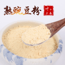 �S�ҹ���Óˮ�߲˷� Óˮ���㶹���ඹ�� ���㶹�ۼ�ʳ���㶹���