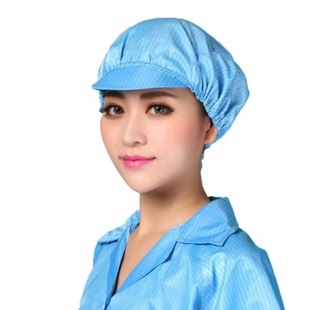 In stock wholesale anti-static peaked cap food factory pharmaceutical enterprises dust-free cap electronics factory dust-free workshop anti-static cap