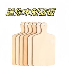 ����ľ������ֹ�diyľƬ�S�չ��b�ͯ�T�f����߲ͱPľ�|�͉|