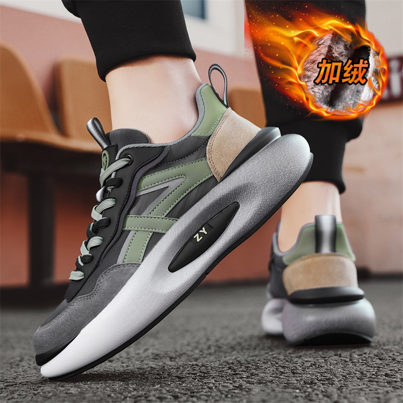 Gray green (leather plus velvet, winter style)