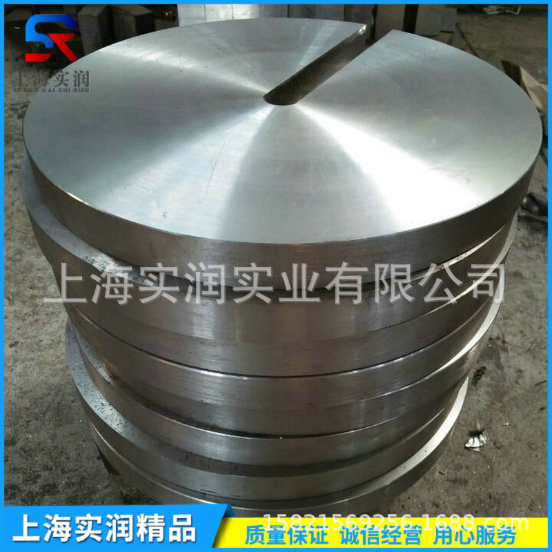 增砣砝码生产工艺 (3).jpg