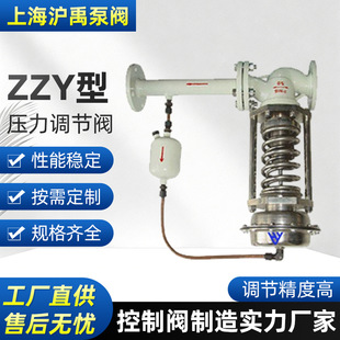 �Ϻ��S�������������m�����p���yZZY������ʽ�����{���y���m�y