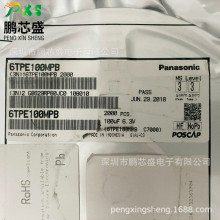 6TPE100MPB ԭװ��Ʒ ��ƬB�������100uF&plusmn;20%6.3V ���ڹ�ҵ�豸