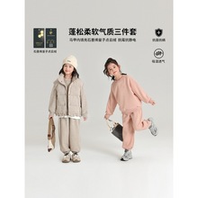 2024秋冬季儿童卫衣休闲裤马甲三件套加厚柔软女童冬季套装
