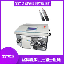 ȫ�Ԅ�ͬ�S��|�����C���z�ߜؾ���΄�Ƥ�����C��܇늾��þ��C��