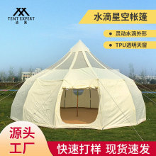 ˮǿՎ¶Iӡڰţ޲ҰIҰ͑