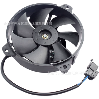 Fan Suitable for Bajaj Pulsar