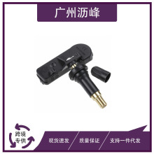 ������˹��³ɭ����̥ѹ������ ��̥ѹ�������28103-SG010