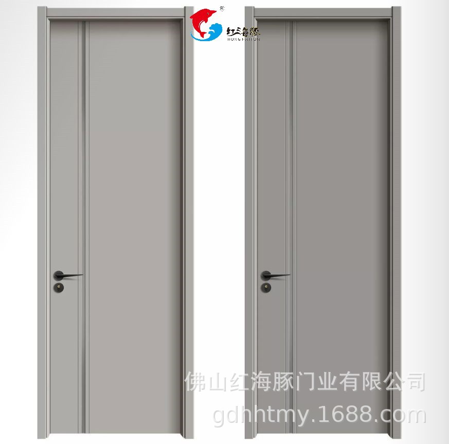 2321-6 -7 单色灰 冬日灰_WPS图片.jpg