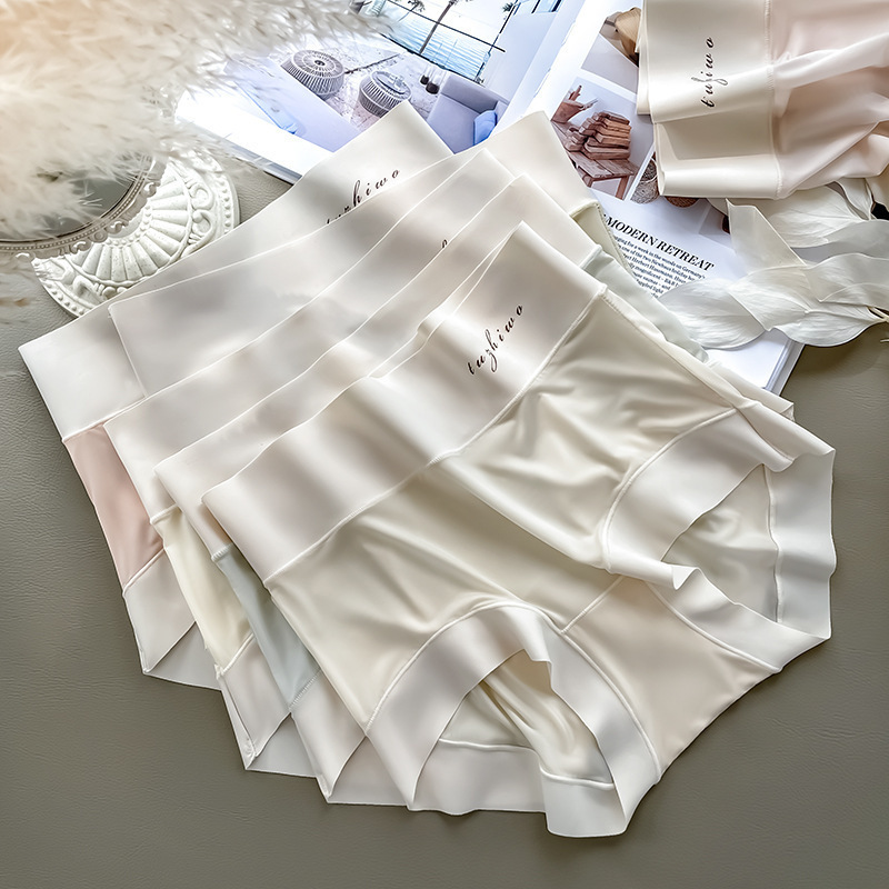 Traceless Ice Silk High Waist Naked Panties Women's Silk Antibacterial Crotch Pure Japanese Ultra-thin Comfortable Breathable Briefs