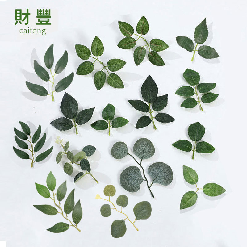 厂家批发绿色叶子仿真植物玫瑰叶金钱叉人造花植物配件沙枣叶