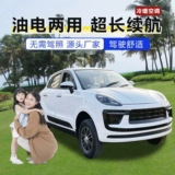 Դ늄܇݆܇ȫ]ƿ݆I܇m