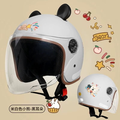 helmet, Motosiklet kaskı (dəbilqə) - enhanced-international-model-gray-bear-hd-mirror-black-ears-one-size-fits-all