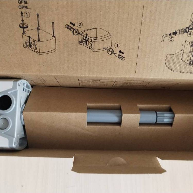 西门子QPM1100 风管空气质量传感器 S55720-S123\VOC风管式传感器