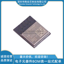 ESP32-C6-MINI-1-N4 WiFiģ�K ԭ�bESPRESSIF