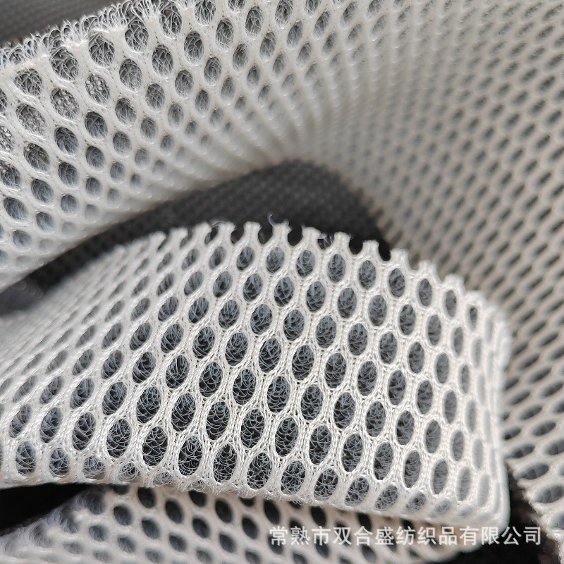 厂家直销 三明治网眼布 双色网眼布 绗缝面料复合网布鞋材箱包布