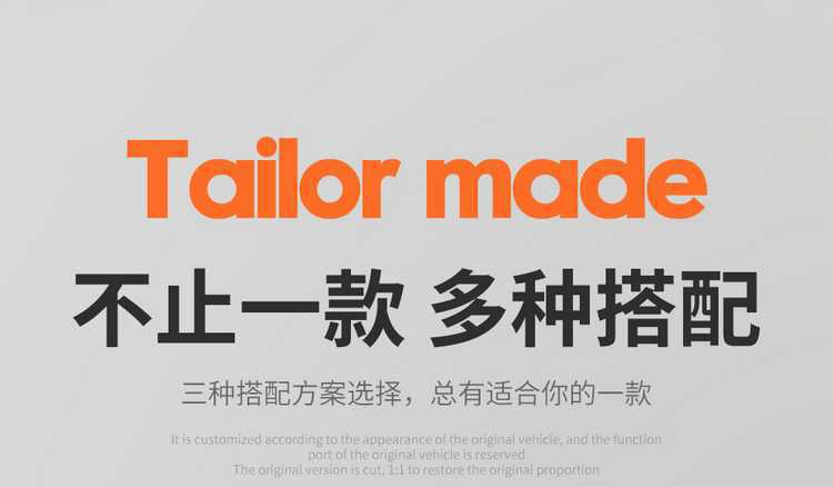 Suitable for Jihu T1, this is a full-coverage, breathable leather seat cover designed for the 2025/2026 model year, providing all-season comfort