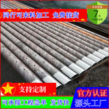 ����R780���|�� 108*4.5������õ��|���� ��ѥ 76-273�o�p��܇�z